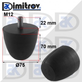 Антивибрационен тампон М12 x Ø 75 x 70 mm